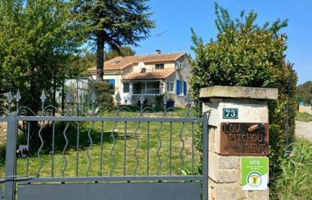 G&icirc;te n&deg;13G679 Paradou - Bouches-du-Rh&ocirc;ne - LOU PITCHO&Ugrave; R&Ecirc;VE du Paradou pr&egrave;s des Baux, de Maussane, de Fontvielle ...des Alpilles Saint-R&eacute;my, Fontvielle, Arles ...